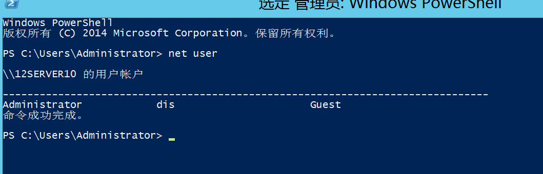 image-20251003213114388