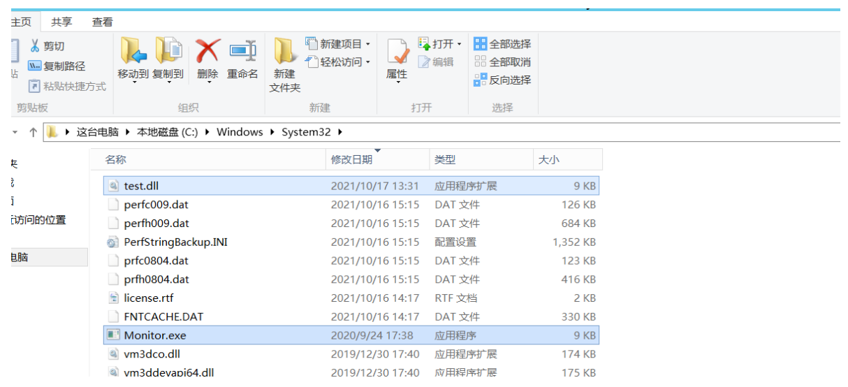 image-20251003213437951