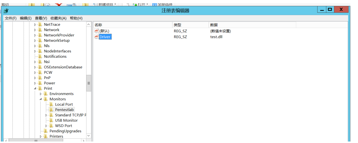 image-20251003213603200