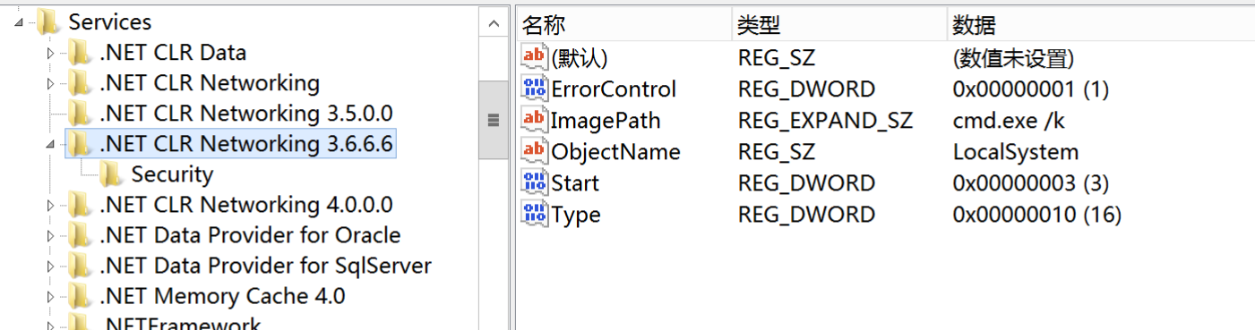 image-20251004195714138