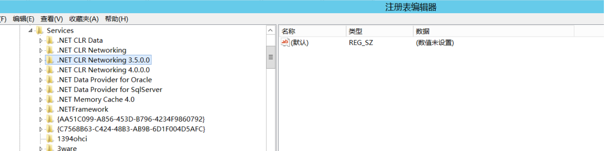 image-20251004200707662