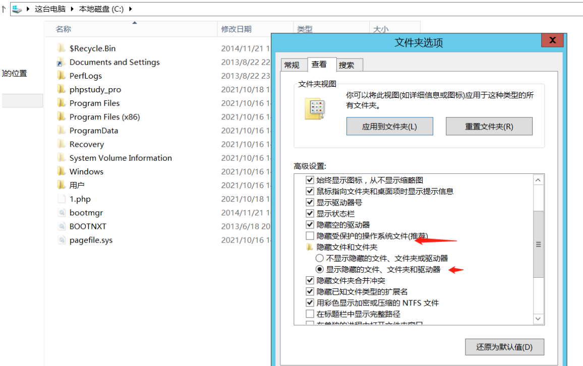 image-20251004201229496