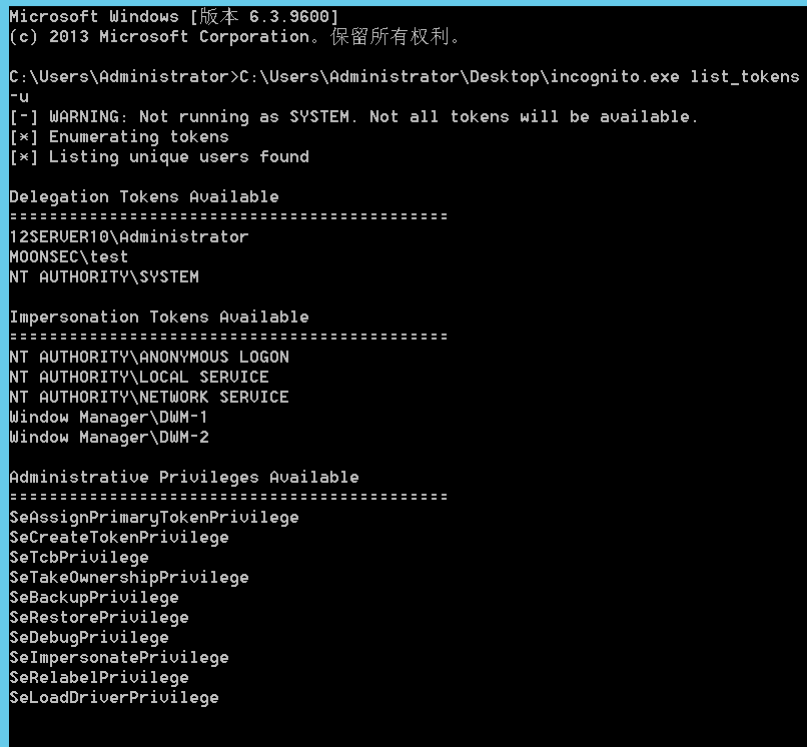 image-20251011190811022