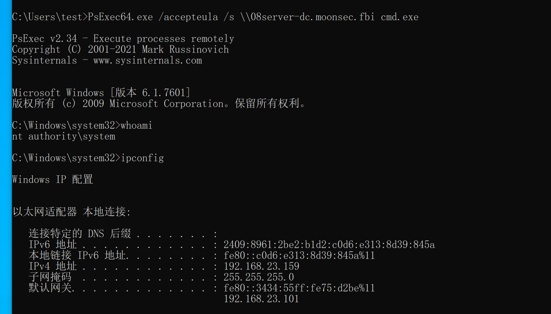 image-20251016191800555