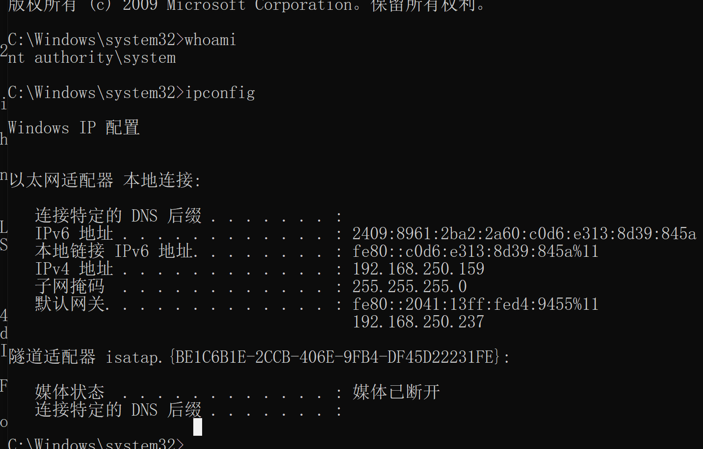 image-20251018170157854