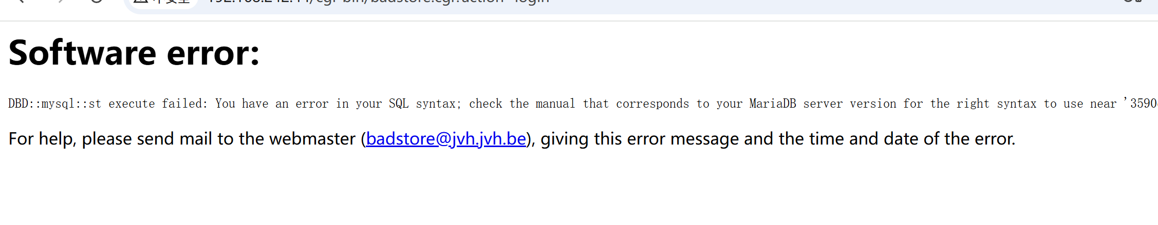 image-20260113205249660