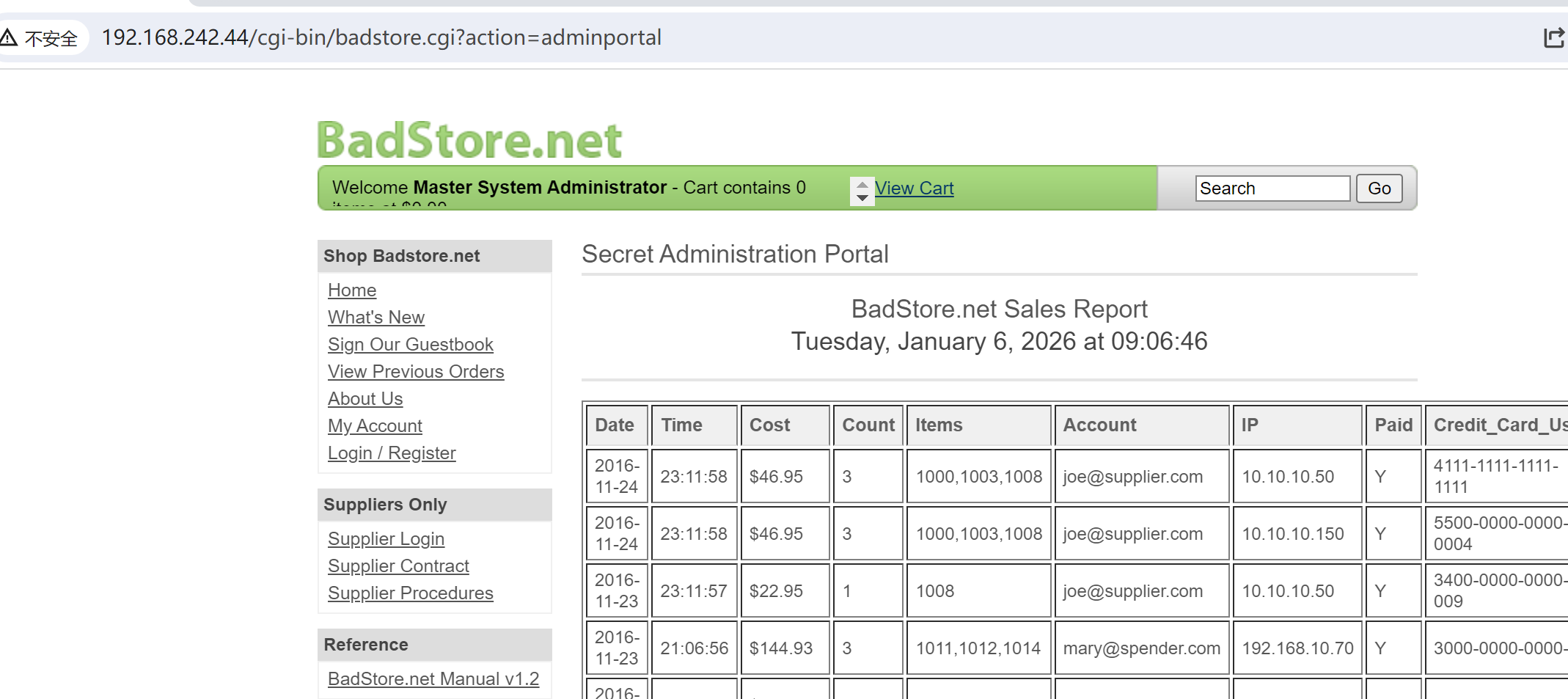 image-20260113220351801