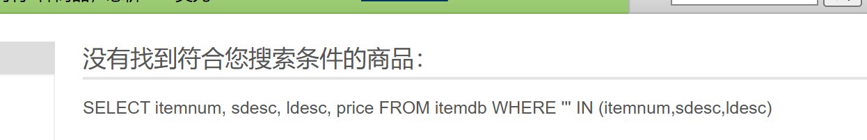 image-20260113221620678