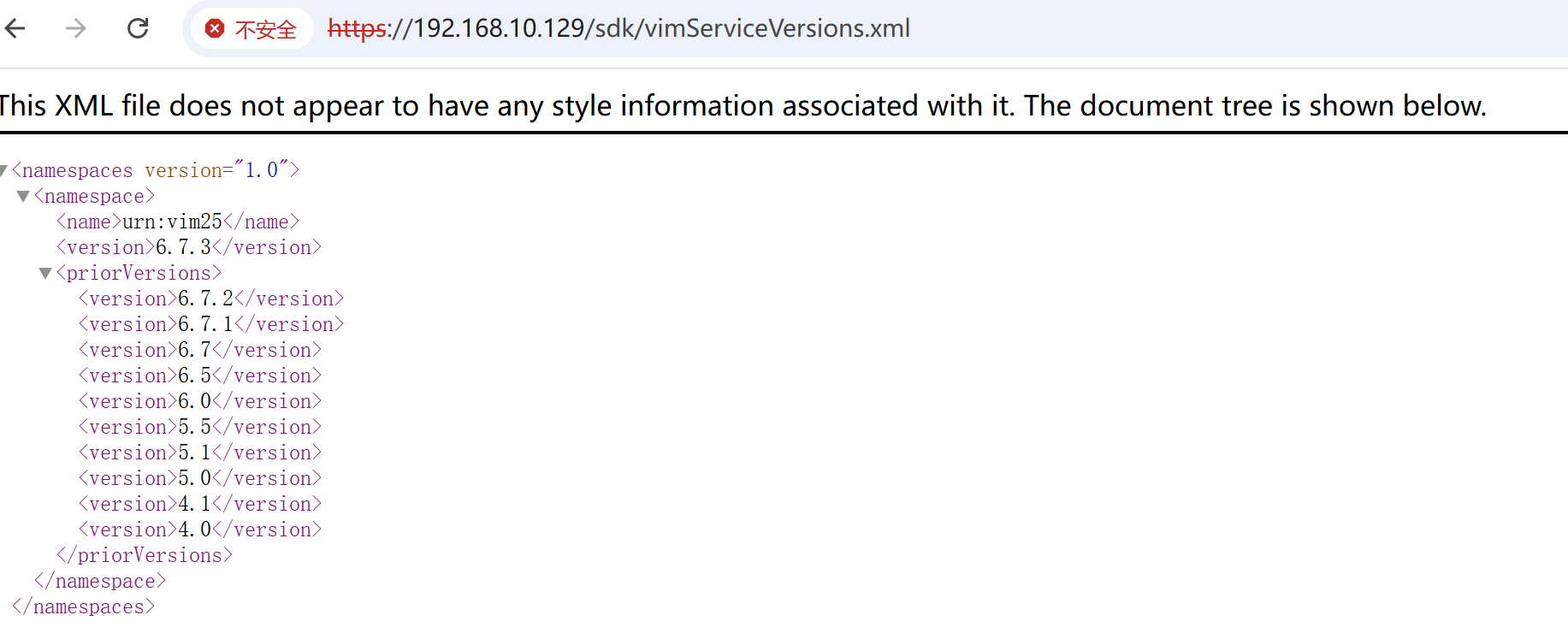 image-20260114201817057
