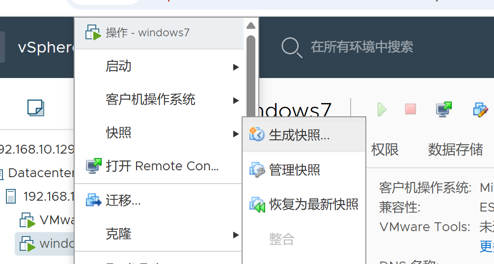 image-20260114232833071