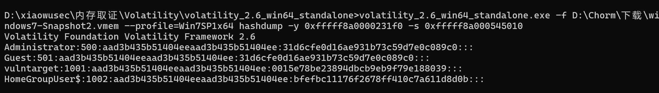 image-20260114235035536