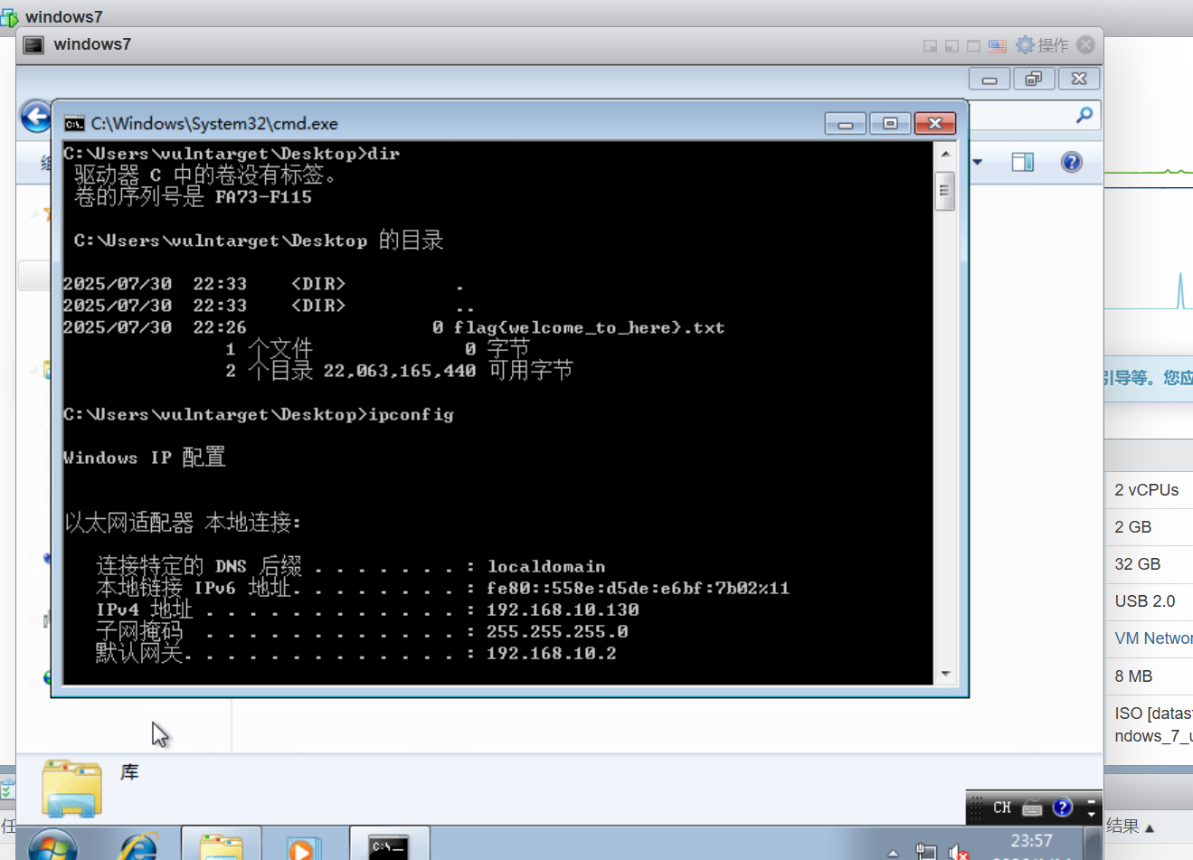 image-20260114235726924