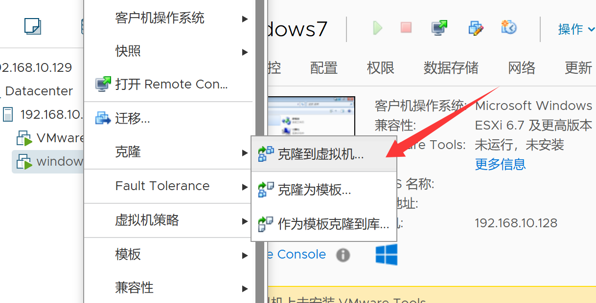 image-20260115000356624
