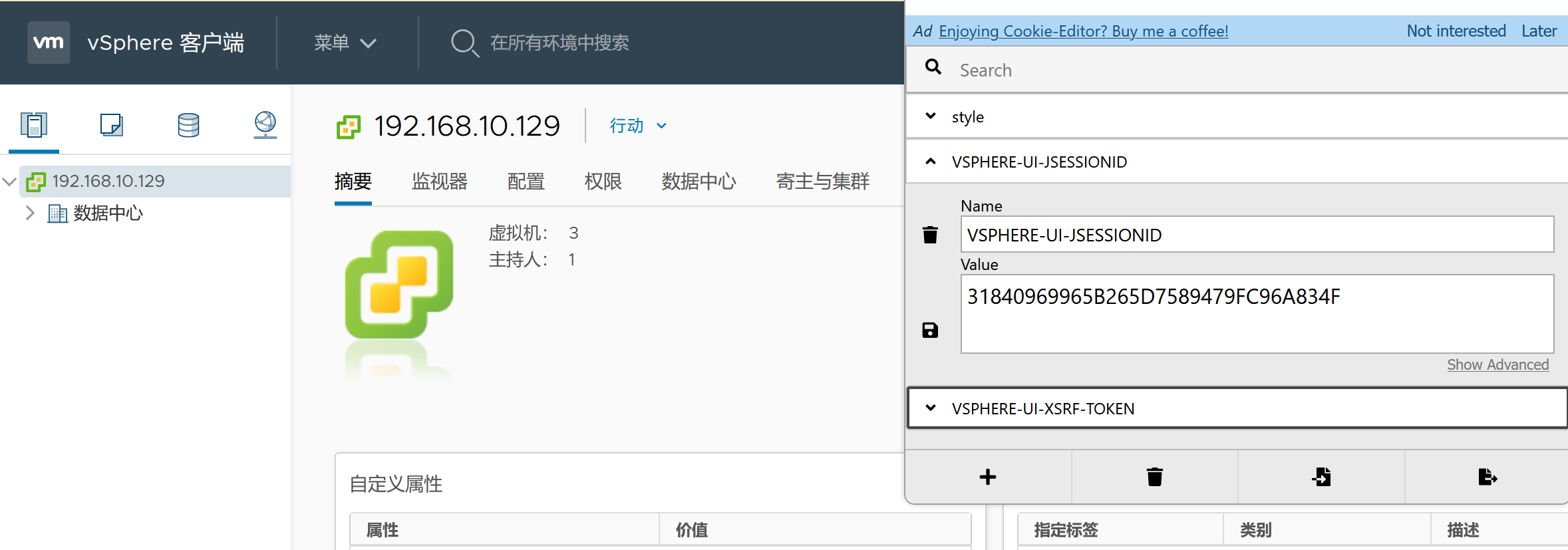 image-20260115010359821