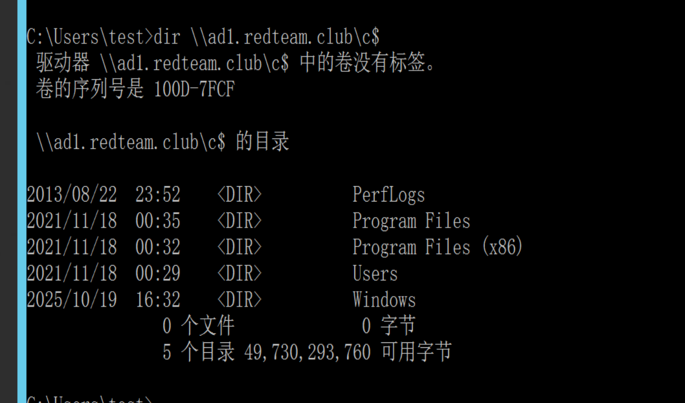 image-20251021225326395