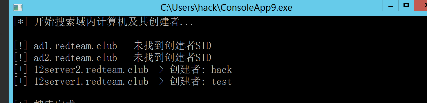 image-20251026172504224