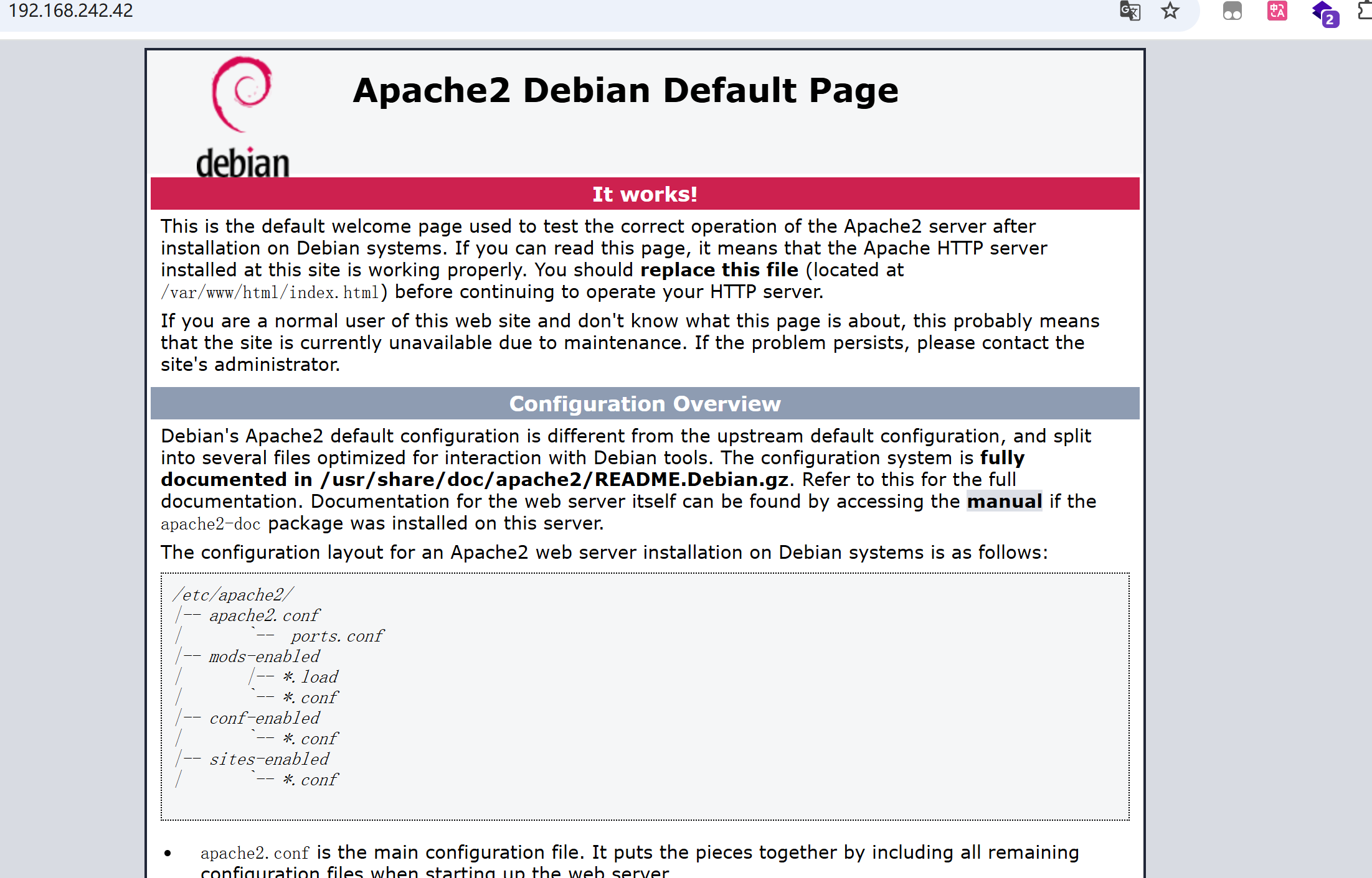 image-20260123220103541