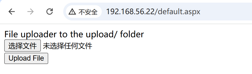 image-20260125144516431