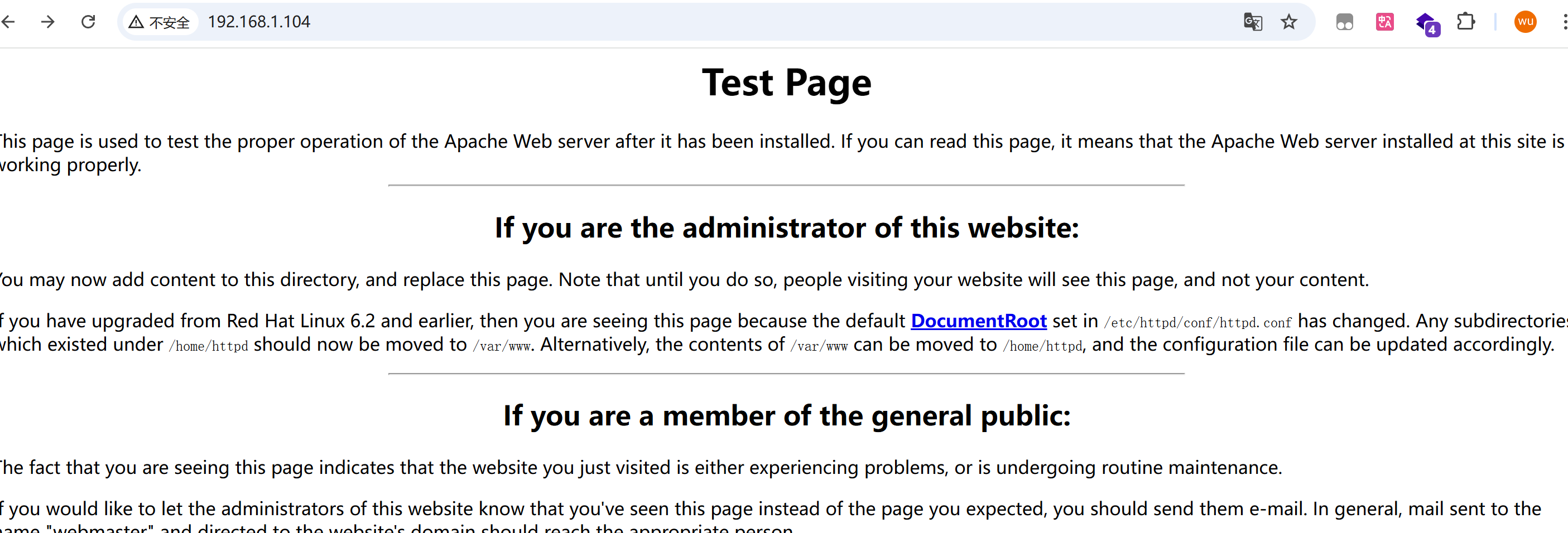 image-20260126230327070