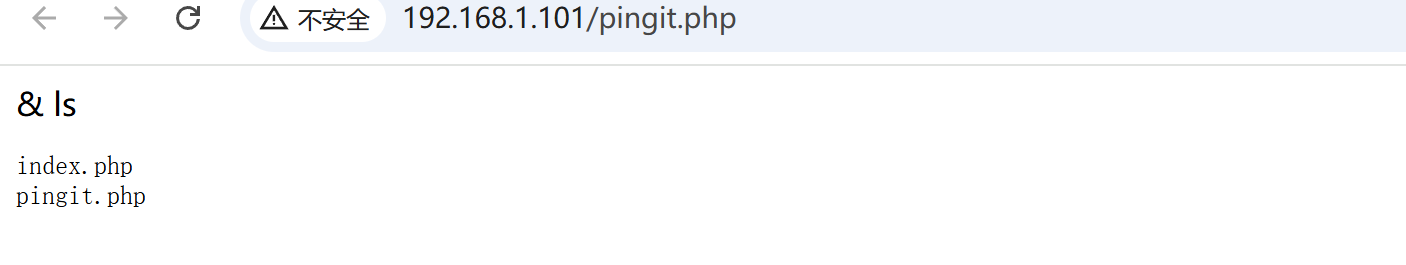 image-20260127225333513