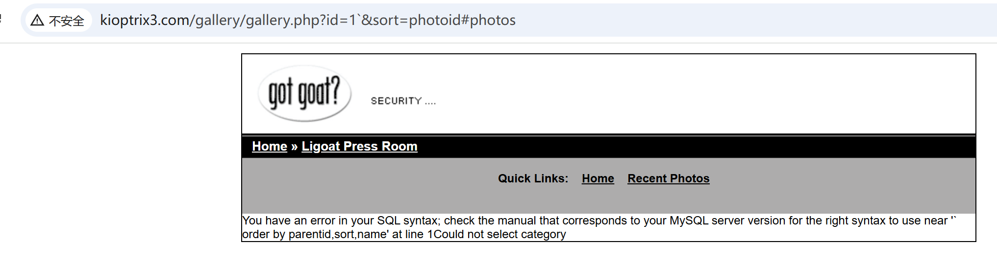 image-20260201172641890