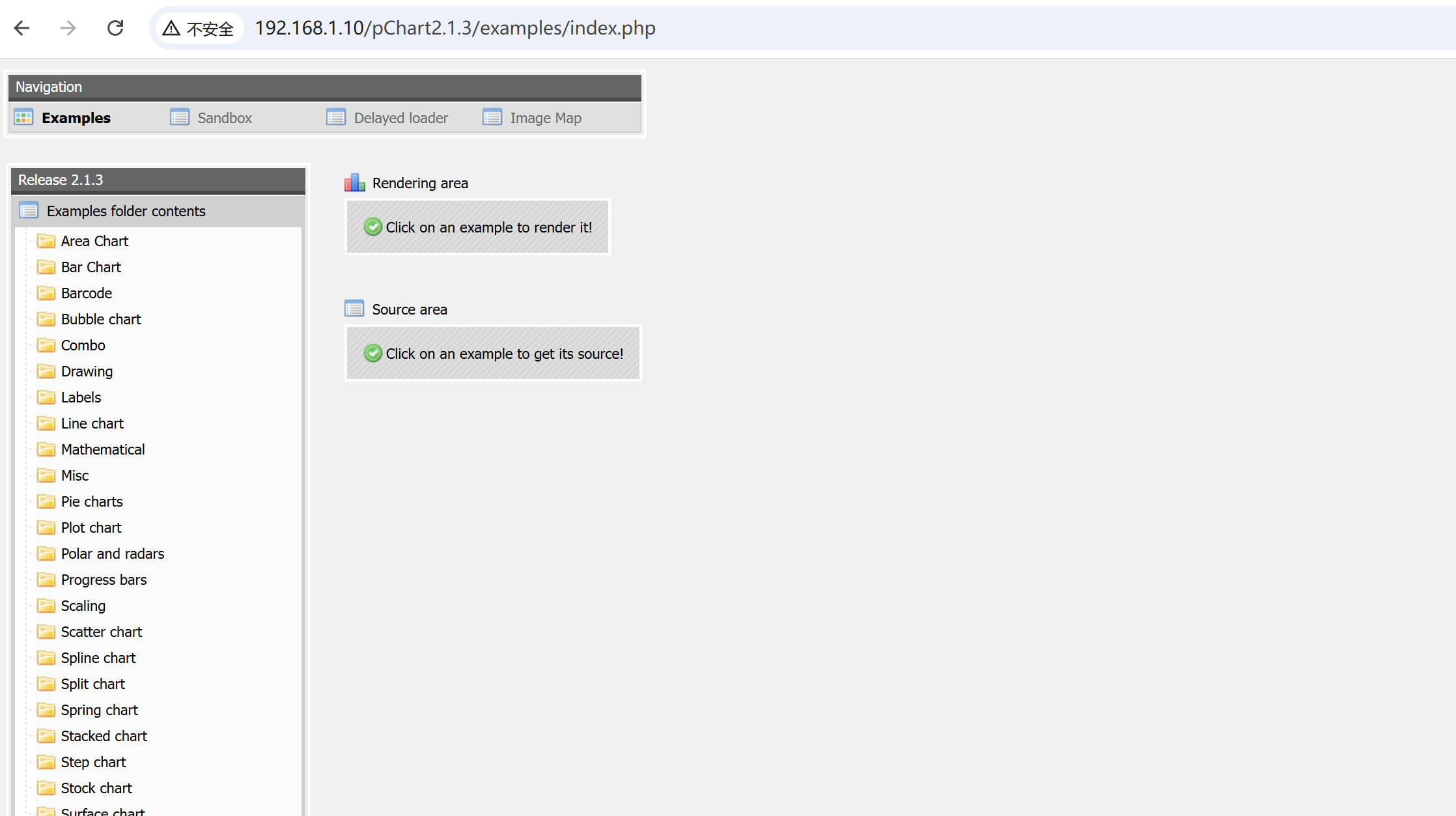 image-20260203203633535