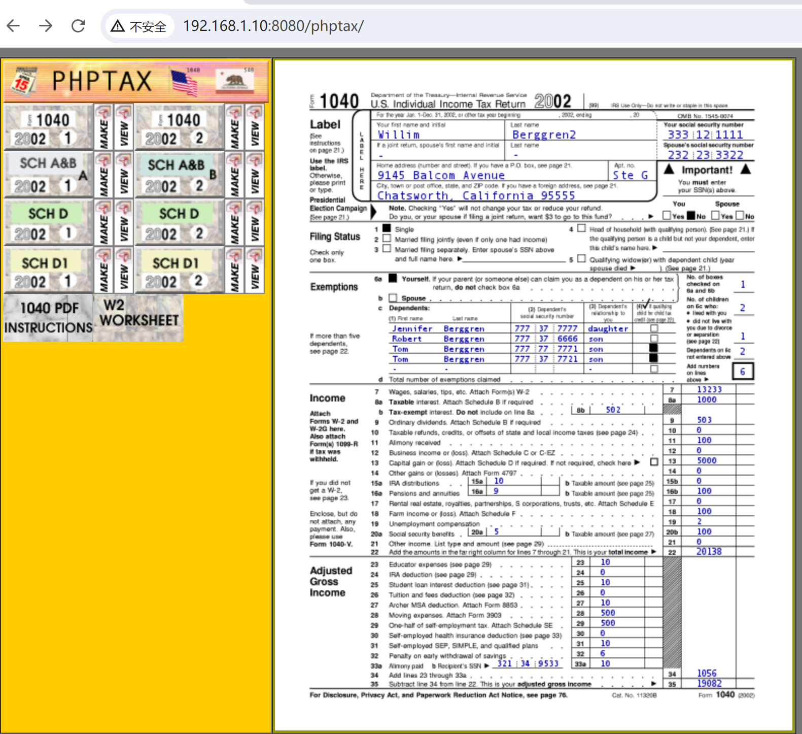 image-20260203210608550