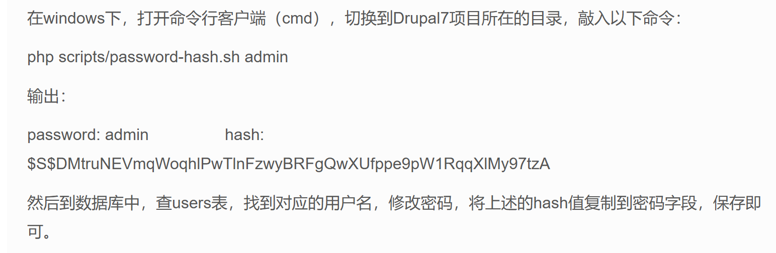 image-20260206211506892