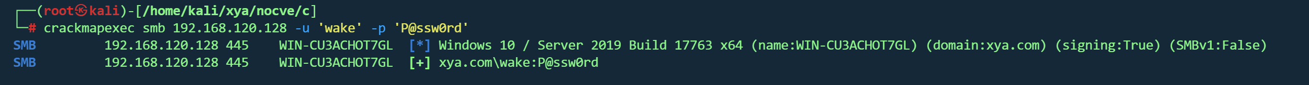 image-20260208222813245