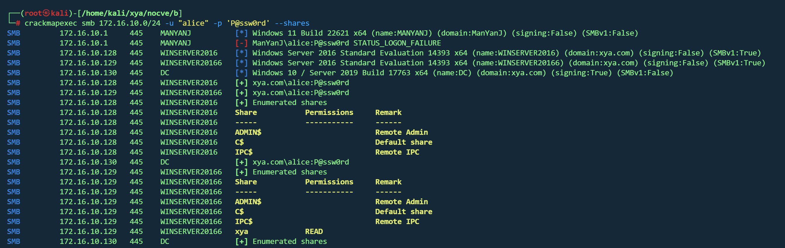 image-20260214230405391