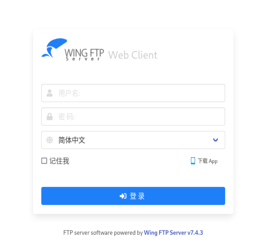 image-20260216174435896