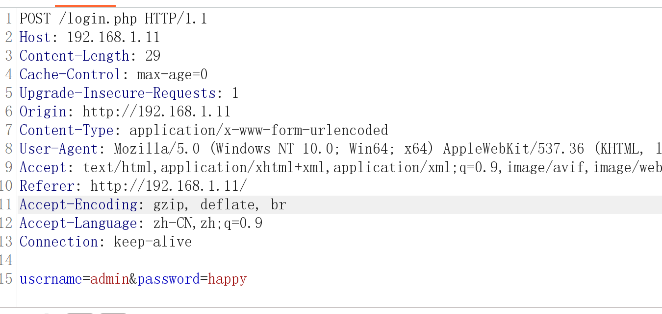 image-20260220212533966